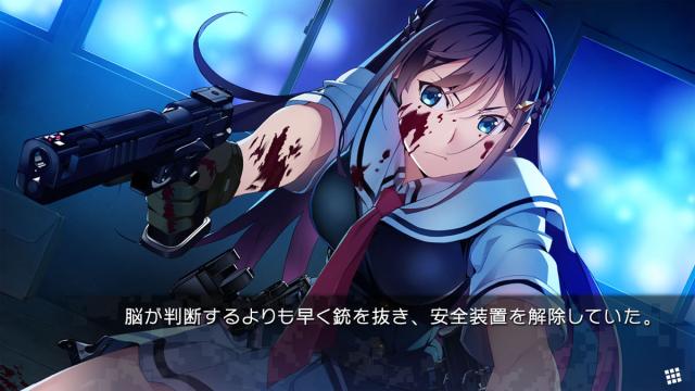 Switch】グリザイア ファントムトリガー 01 to 05 返品種別Bの通販はau