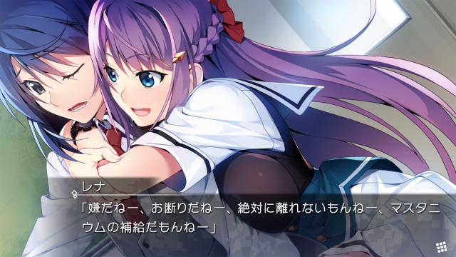 プロトタイプ (Switch)グリザイア ファントムトリガー 01 to 05