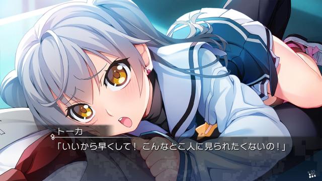 Switch】グリザイア ファントムトリガー 01 to 05 返品種別Bの通販はau