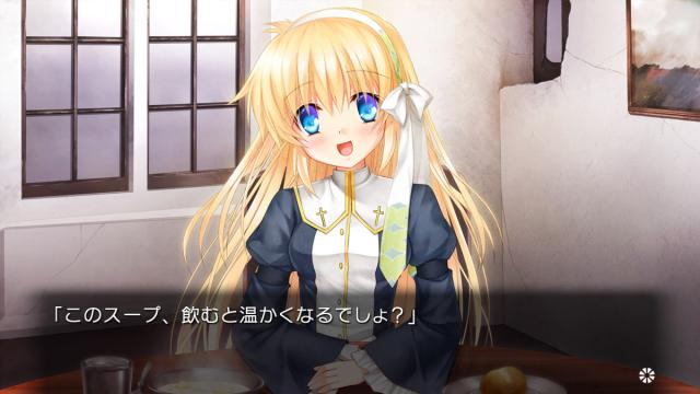 Switch】Harmonia（ハルモニア） 返品種別Bの通販はau PAY マーケット