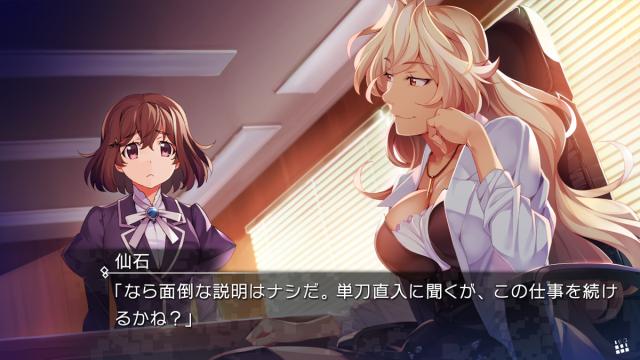 Switch】グリザイア ファントムトリガー 5.5 to 08 返品種別Bの