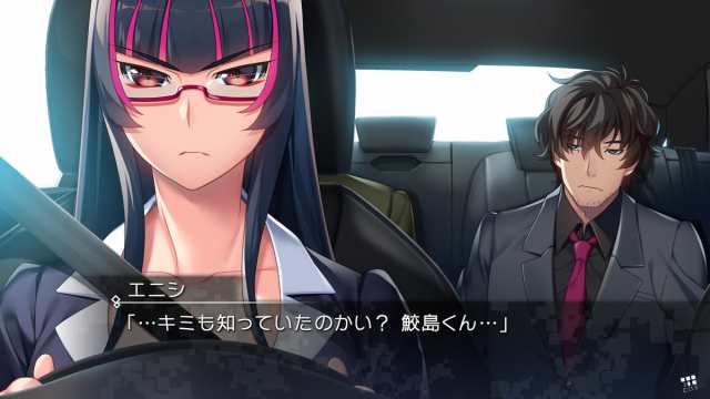Switch】グリザイア ファントムトリガー 5.5 to 08 返品種別Bの
