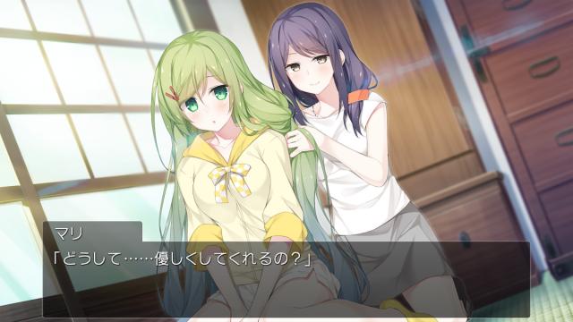 新品y Switch セヴンデイズ あなたとすごす七日間 Amazon.co.jp: セヴンデイズ あなたとすごす七日間 - Switch