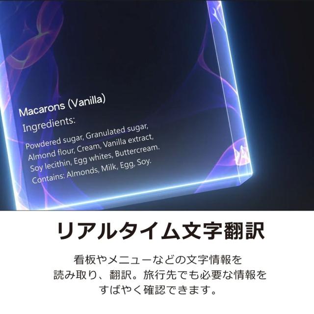 HTC｜エイチ・ティー・シー 9HAUS021 HTC VIVE Eagle Sun lens - M(ブラック)[9HAUS021] 返品種別B_5