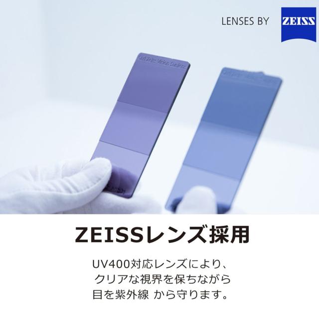 HTC｜エイチ・ティー・シー 9HAUS021 HTC VIVE Eagle Sun lens - M(ブラック)[9HAUS021] 返品種別B_9