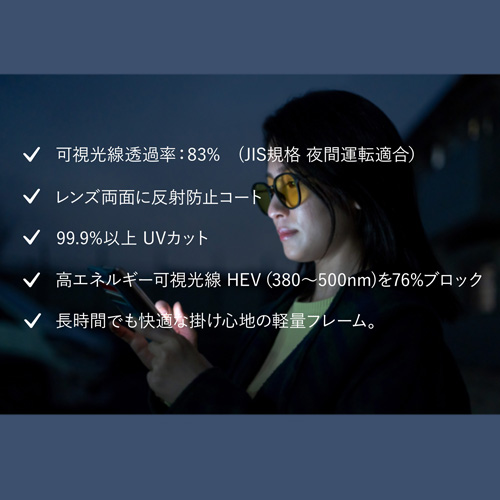 BUNNYWALK BW-0240Y BW-024 フレームカラー：マットブラック(イエロー