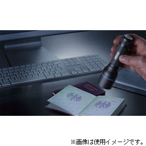 ワルサープロ UV5 UV（紫外線）ブラックライトWALTHER PRO[UV5] 返品種別A