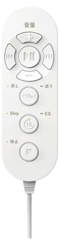 エレコム LCP-PAPS02WH スピーカー搭載ポータブルCDプレーヤーELECOM[LCPPAPS02WH] 返品種別A_1