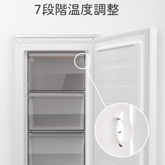 限定SALE，人気SALE ハイセンス HF-A61W 61L 冷凍庫【右開き】（直冷式