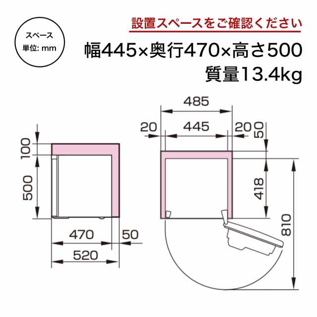 ハイセンス HR-A45S 45L 1ドア冷蔵庫（直冷式）シルバー【右開き