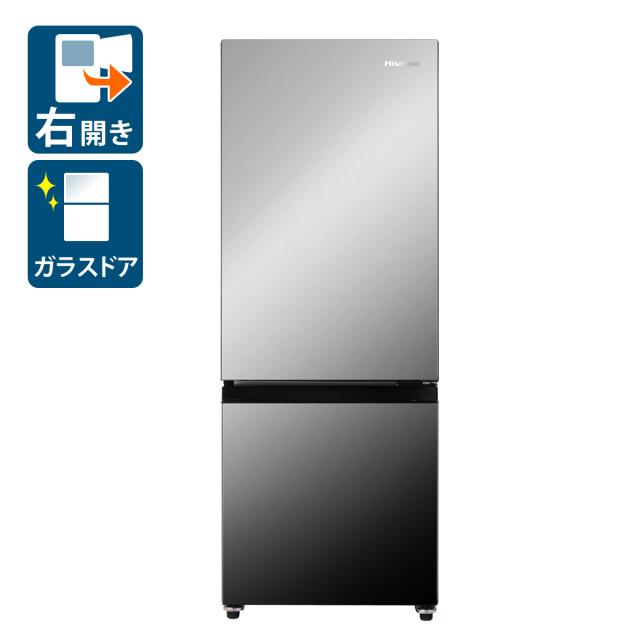ハイセンス HR-G16AM 162L 2ドア冷蔵庫（ファン式）ミラーブラック【右開き】Hisense[HRG16AM] 返品種別A