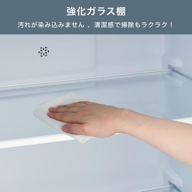 ハイセンス HR-B2501 250L 2ドア冷蔵庫 スペースグレイ【右開き】Hisense[HRB2501] 返品種別A_12