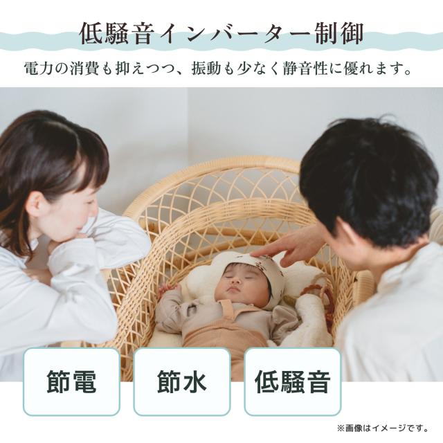 ハイセンス HW-DG1001 10kg 全自動洗濯機Hisense[HWDG1001] 返品種別A_8