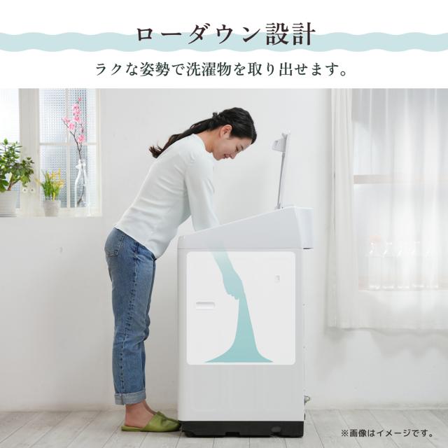 関東限定送料無料 ハイセンス 全自動洗濯機 0619こ1 240 H 関東限定送料無料 ハイセンス 全自動洗濯機 0619こ1 240 H