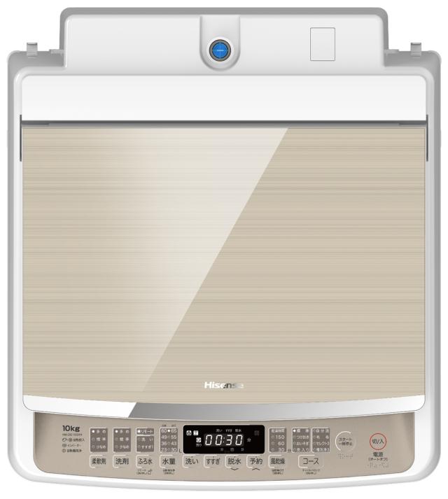 ハイセンス HW-DG100XH 10kg 全自動洗濯機Hisense[HWDG100XH] 返品種別A ハイセンス HW-DG100XH 10kg 全自動洗濯機Hisense[HWDG100XH] 返品種別