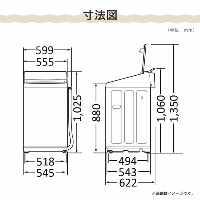 ハイセンス HW-DG100XH 10kg 全自動洗濯機Hisense[HWDG100XH