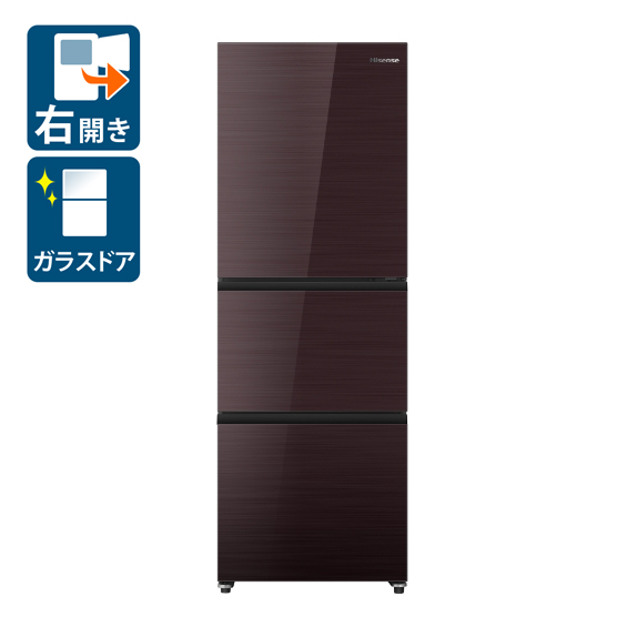 ハイセンス HR-G280HBR 283L 3ドア冷蔵庫（ブラウン）[HRG280HBR