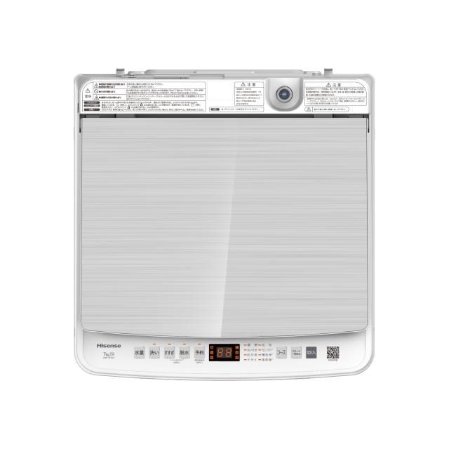 ハイセンス HW-G70J 7.0kg 全自動洗濯機Hisense[HWG70J] 返品種別A