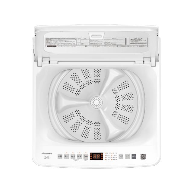 ハイセンス HW-G70J 7.0kg 全自動洗濯機Hisense[HWG70J] 返品種別A