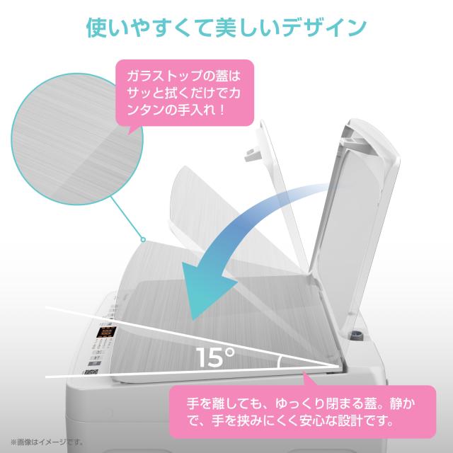 ハイセンス HW-G70J 7.0kg 全自動洗濯機Hisense[HWG70J] 返品種別A