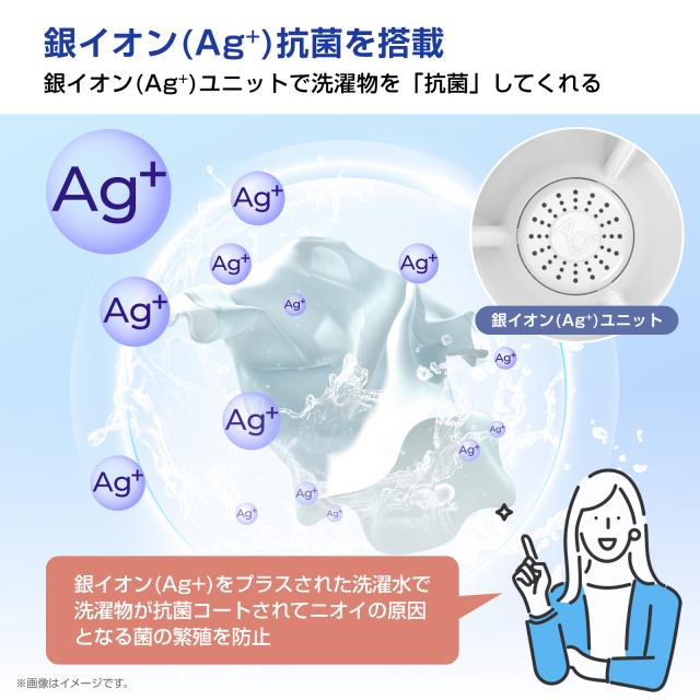 ハイセンス HW-DG75J 7.5kg 全自動洗濯機Hisense[HWDG75J] 返品種別A