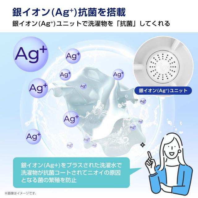 ハイセンス HW-DG80J 8.0kg 全自動洗濯機Hisense[HWDG80J] 返品種別A