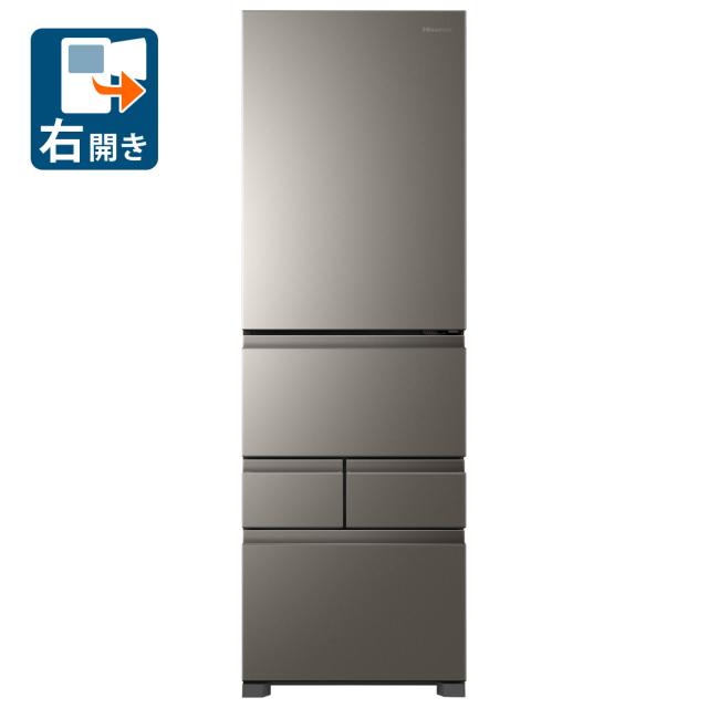 ハイセンス HR-DC450KB 450L 5ドア冷蔵庫（アッシュブラック）【右開き】Hisense[HRDC450KB] 返品種別A