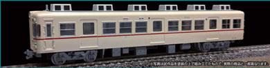 モデルアイコン 【再生産】(HO) 881H 京王5000系 組立キット 先頭車2輌セット MI 881H ケイオウ5000 セントウ返品種別B