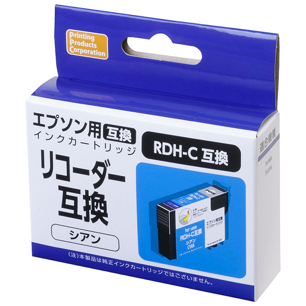 （まとめ）エプソン インクカートリッジRDH-C シアン〔×30セット〕 返品OK!条件付2個セットエプソン 純正 インクカートリッジ