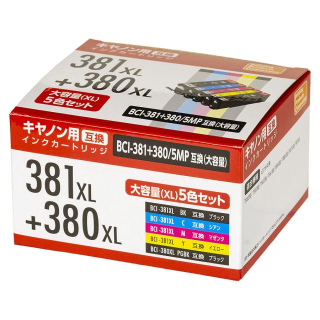 PPC PP-C381L-5P キヤノン用 BCI-381+380/5MP 互換 インクカートリッジ （5色セット・大容量）[PPC381L5P] 返品種別A