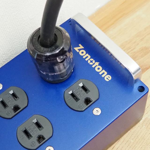 Zonotone ZPS-6000 電源ボックス ゾノトーン ZONOTONE ゾノトーン ZPS