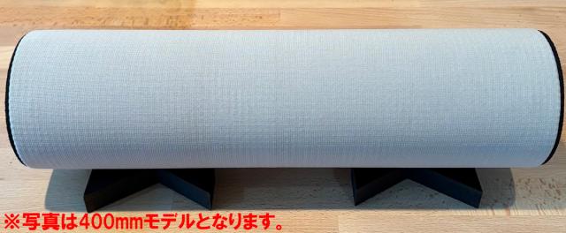 アルテ デスクトップ用円柱型音響チューブ（アイボリー）【2本】《デスクトップ・カラム：600　仕様》 arte DTCO-2IV600返品種別A