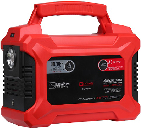 富士倉 BA-360 パワーポータブルバッテリー 222Wh USB-C出力搭載FUJIKURA[BA360] 返品種別B