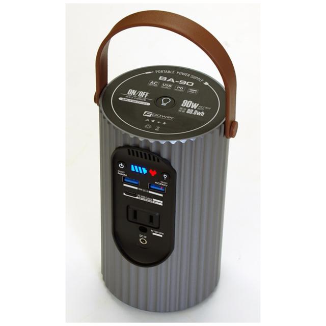 富士倉 BA-90 ポータブル電源　88.8Wh　ACコンセント1口　USB-C出力搭載FUJIKURA[BA90FUJIKURA] 返品種別B