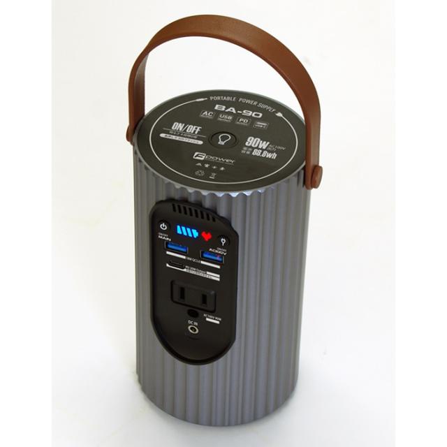 富士倉 BA-90SS ポータブルバッテリーセット　88.8Wh　ACコンセント1口　USB-C出力搭載[BA90SSFUJIKURA] 返品種別B