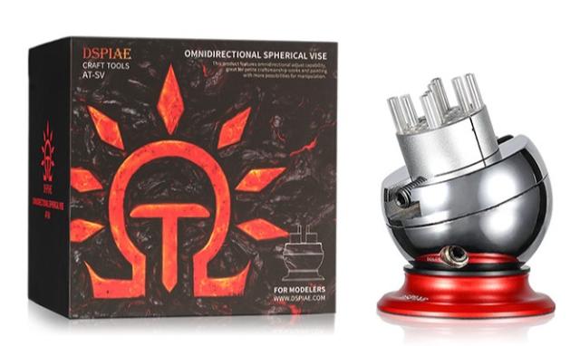 DSPIAE ユニバーサルボールジョイントバイス【AT-SV】  返品種別B