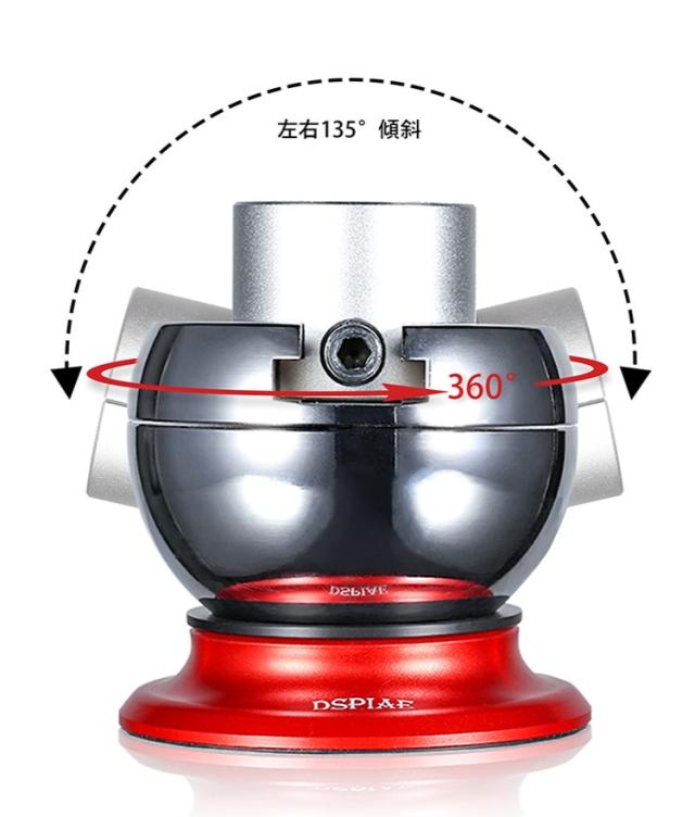 DSPIAE ユニバーサルボールジョイントバイス【AT-SV】 返品種別B