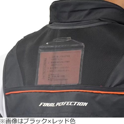 エクセル FP-5180/BKRD/3L 鮎ベスト 3Lサイズ（ブラック×レッド）FINAL PERFECTION[FP5180BKRD3L] 返品種別A