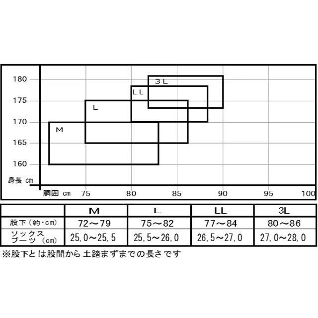 エクセル チェストハイウェダー 420D フェルトピン Mサイズ/25.0〜25.5cm（ブラック） OHJI OH-004P/M/ブラツク返品種別A