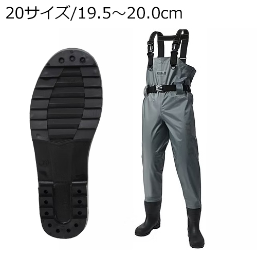 エクセル ジュニア チェストハイウェダー 70D ラジアル 20サイズ/19.5〜20.0cm（グレー） OH-005R/20/グレ-返品種別A