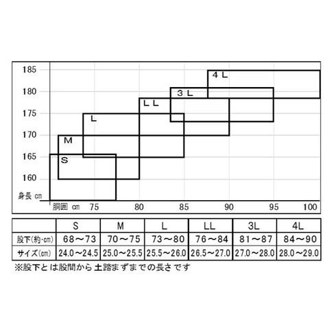 エクセル OH-006F/L/ブラツク クロロプレーンウェダー フェルト/中丸 Lサイズ/25.5〜26.0cm（ブラック）OHJI[OH006FLブラツク] 返品種別A