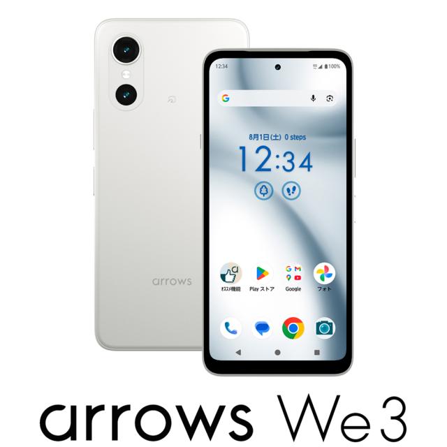 FCNT PBC00001JP arrows We3 M09（8GB/128GB）ホワイト（SIMフリー版）[PBC00001JP] 返品種別A