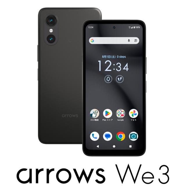 FCNT PBC00014JP arrows We3 M09（4GB/64GB）ブラック（SIMフリー版）[PBC00014JP] 返品種別A