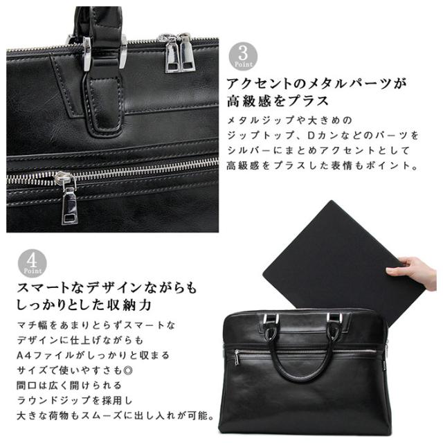REGiSTA(レジスタ) BF018610-1A-2A REGiSTA Split Leather Briefcase