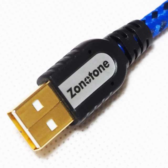 ゾノトーン ZONOTONE GRANDIO USB-2.0  ABタイプ