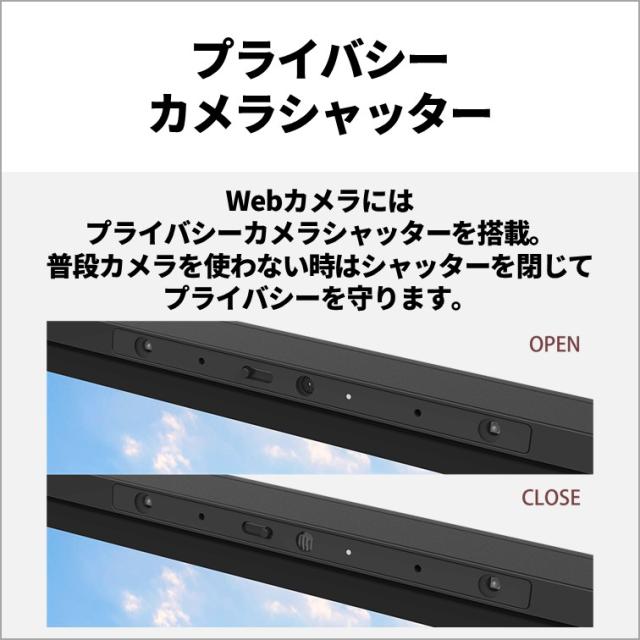 富士通｜FUJITSU FMVF56K1BZ 一体型デスクトップパソコン F56-K1