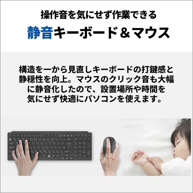 富士通｜FUJITSU FMVF56K1BZ 一体型デスクトップパソコン F56-K1