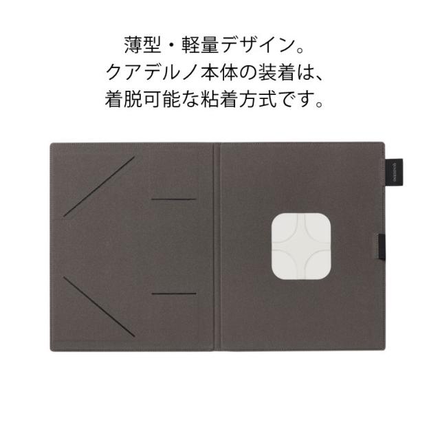 富士通 QUADERNO(クアデルノ)(Gen.2) A4サイズ用 ファブリック 富士通 QUADERNO(クアデルノ)(Gen.2) A4サイズ用 ファブリック