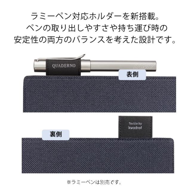 QUADERNO（クアデルノ）A5サイズ Gen. 2 富士通 電子ペーパー QUADERNO