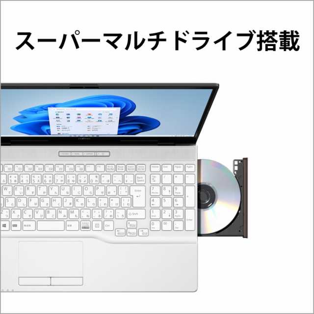 Fujithu  LIFEBOOK ノートパソコン i3 8GB 512GB